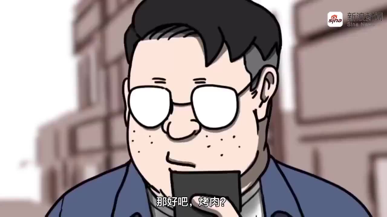 笑喷!韩国沙雕博主张鼻猪()又来了