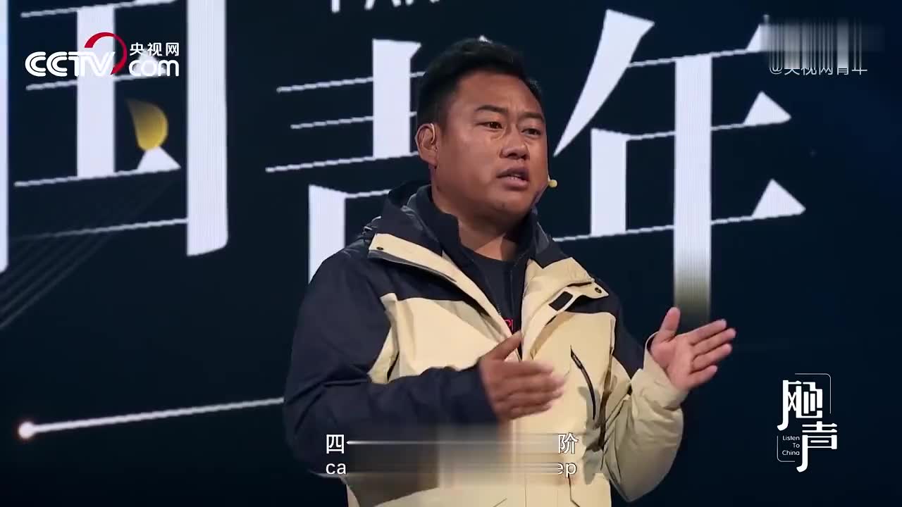 李国鹏:可能还需两个月