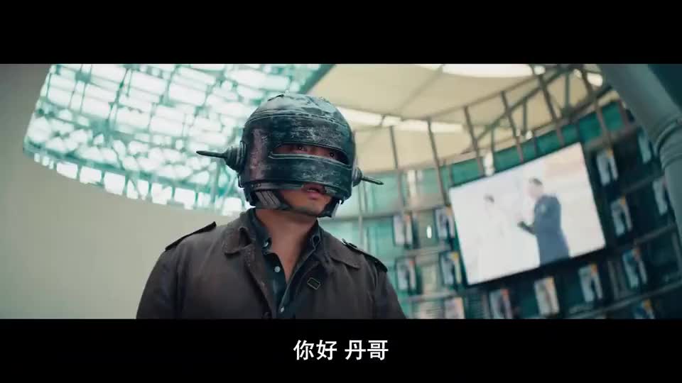 港囧:初恋女神靓丽出场,徐峥戴着个铁头盔,不好意思去见女神