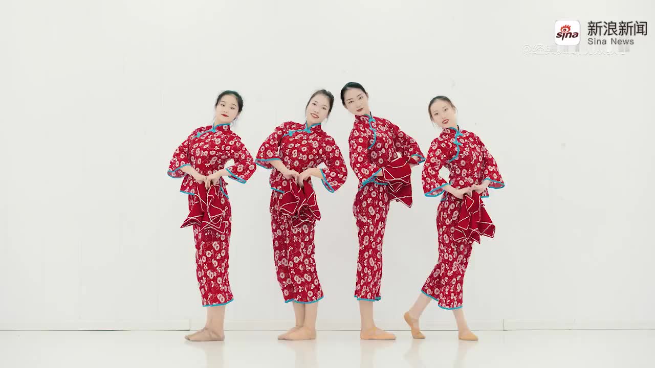 舞蹈老师完美演绎了华彩中国舞1级2节《饼干圆圆》,动作简单易学