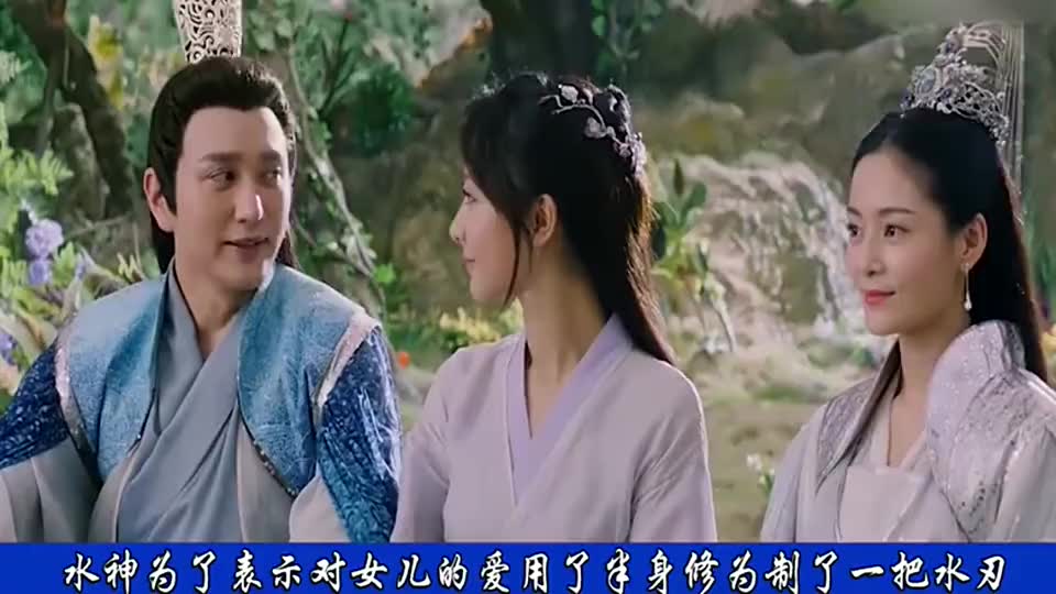 锦觅同意和润玉成亲,看到润玉处处维护锦觅,旭凤很是难过!