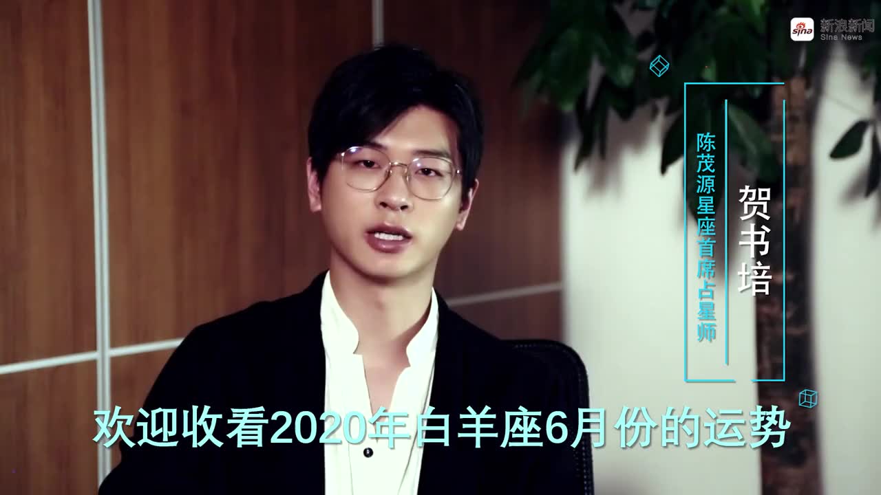 北京小爷徐天白羊座属性爆表!人刚腹肌多,爱你没商量