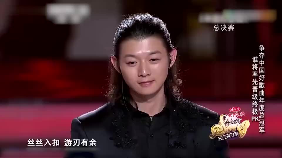 围炉音乐会:费玉清张宇合体献唱《囚鸟》,神仙合唱,这场面爱