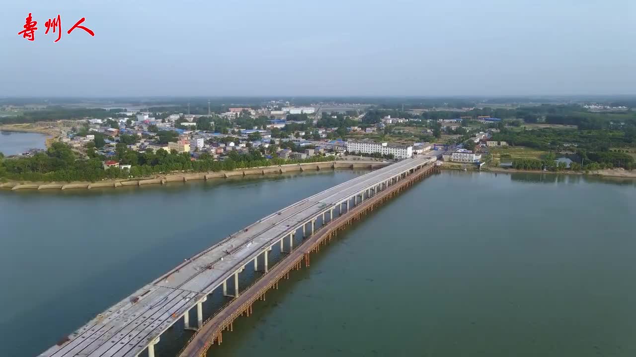 航拍寿州瓦埠湖大桥
