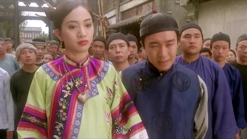 审死官:宋世杰封笔,老婆有了