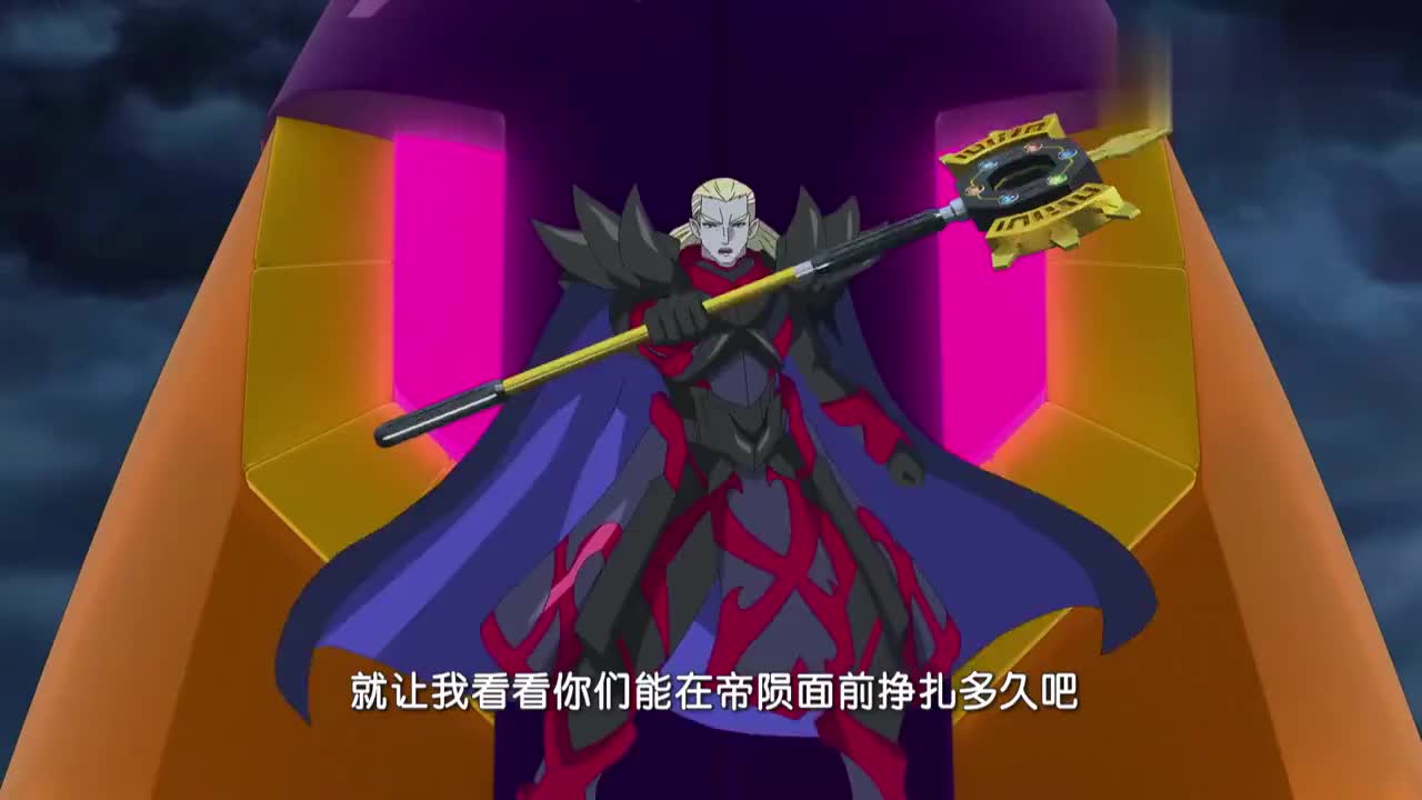 爆裂飞车:帝陨的眼神不太好使,飞伦站着不动都打不中