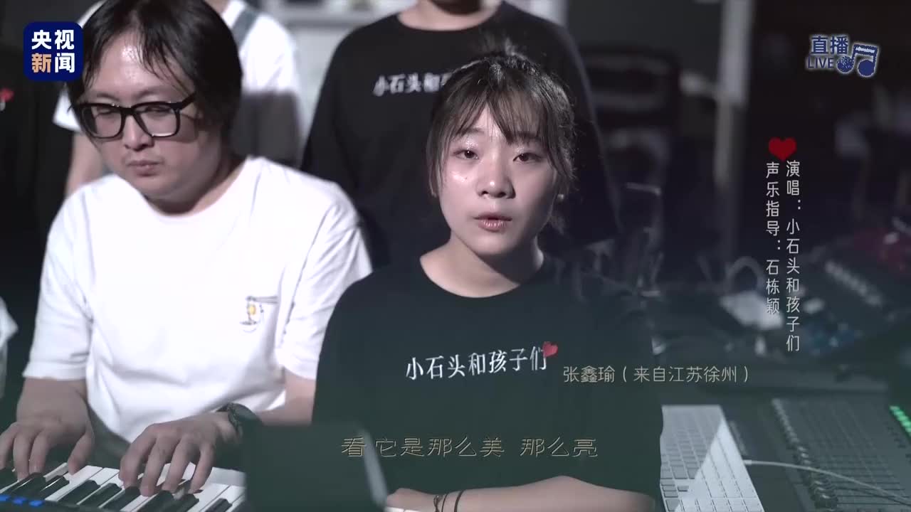 "小石头和孩子们"怀念黄家驹系列—逝去日子/连鸿烨
