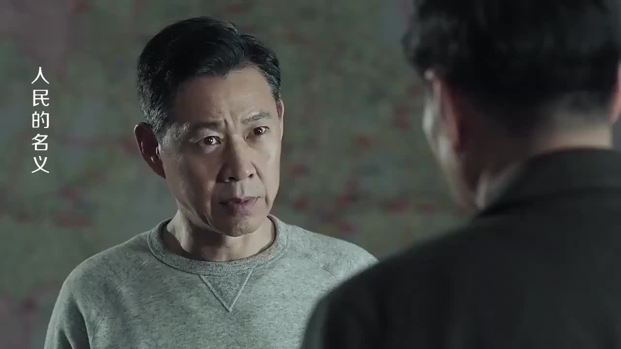 人民的名义 新浪（移动端）