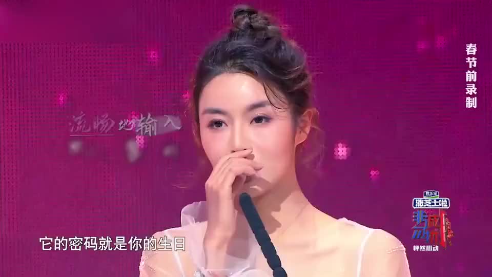 非诚:刘烨加盟非诚勿扰,刚出场就被黄菡老师吐槽,急得脑门冒汗