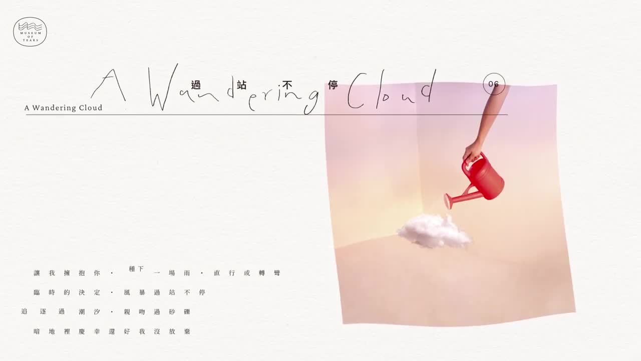 烟鬼the chainsmokers热单曲目《roses》发行5周年!