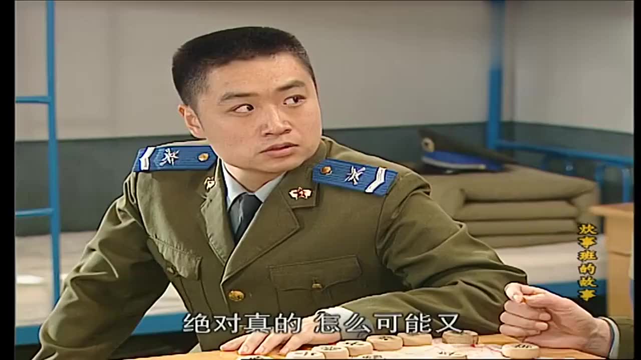 炊事班的故事:连长竟让一班班长到炊事班当班长?这不是乱套了