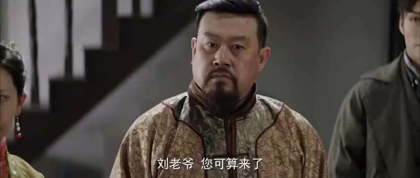 《水墨人生》程景墨被小姑姑教训,这可笑坏刘绍坤,太好玩了