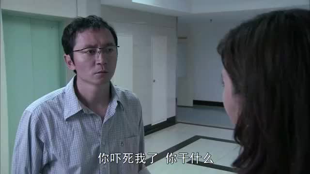 何正中帮安然丈夫找到工作,安然不知如何回报,就只能这样了!