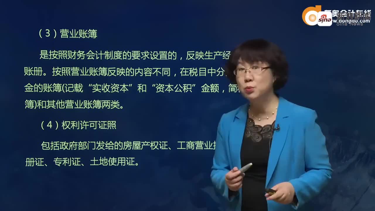 路虽远,行者将至 跟紧@首都经贸大学刘颖 老师的步伐