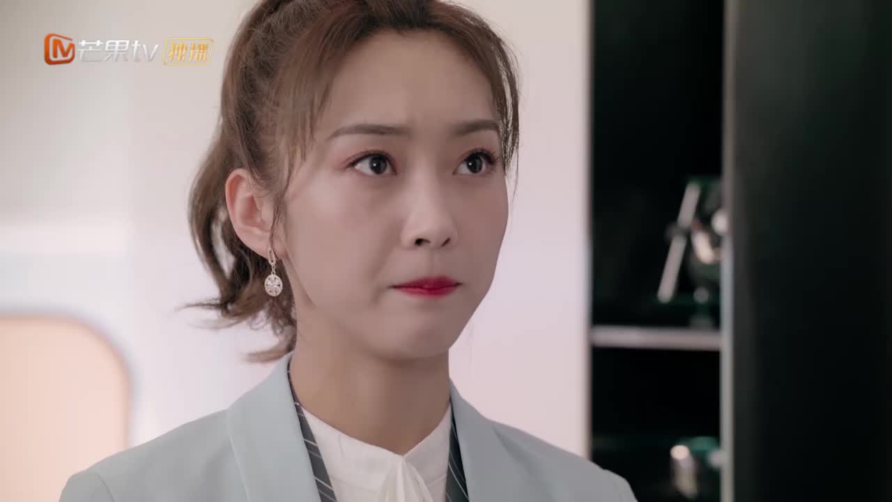 奈何boss又如何 严boss不见聂星辰 生气质问甄念