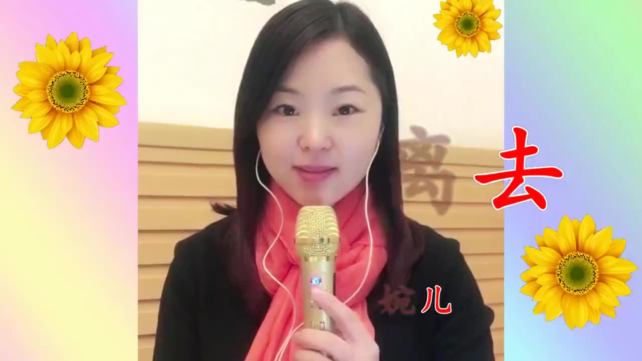 清清婉儿一首《拥抱你离去》凄美伤感,句句深情缠绵,回味悠长!