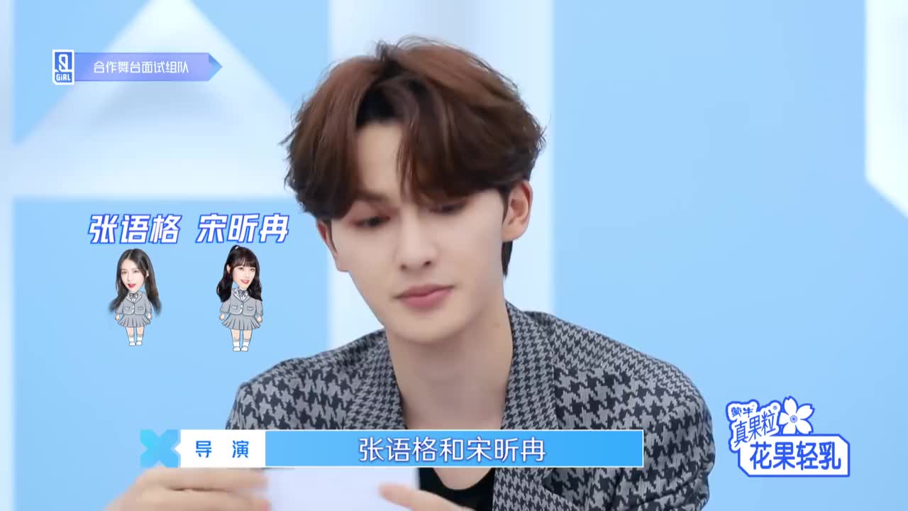 元尊:齐昊自信心爆棚,却不知周元也到达了养气境