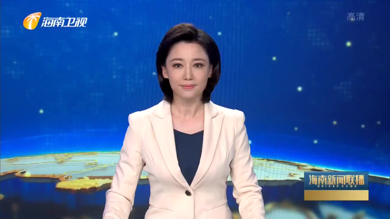 李军到海口复兴城互联网信息产业园调研