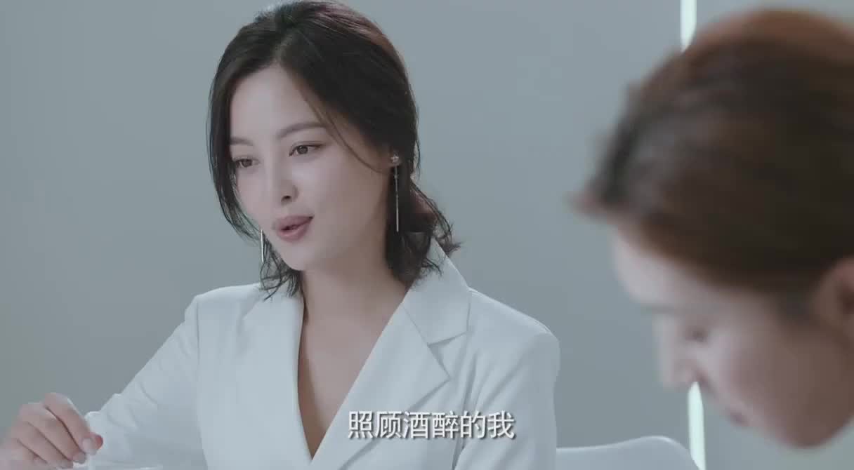 顾瑶打量罗玥,这是怎么吸引到自己的老公的