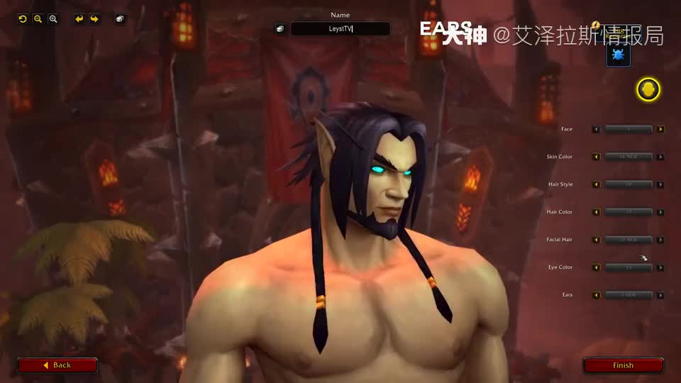 提亚马特孕育出来的十一魔兽个个都很厉害,藤丸立香的处境不妙了