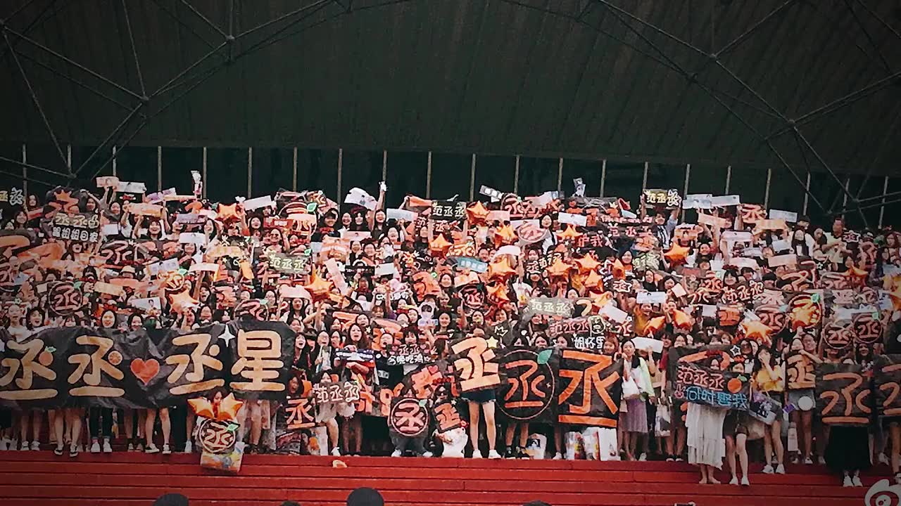 范丞丞粉丝20岁生日企划应援视频竟然被范丞丞翻牌了!