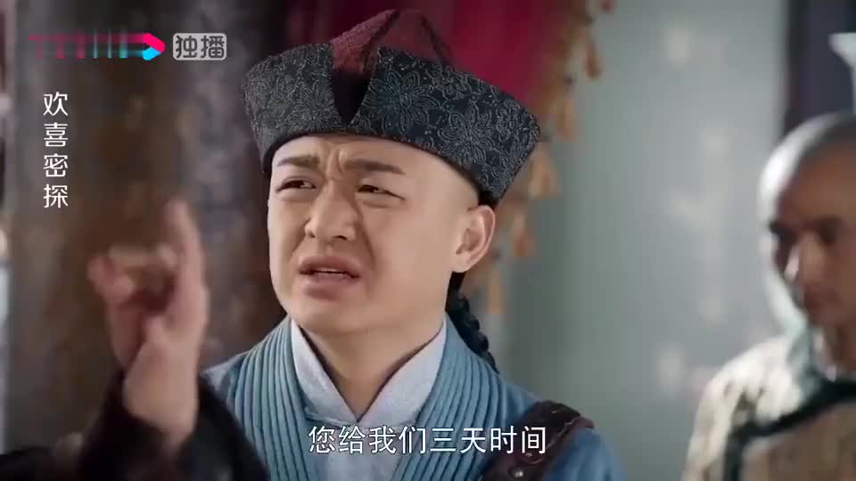 影视:姜还是老的辣,看包贝尔如何审问人质,谁来都救不了你!