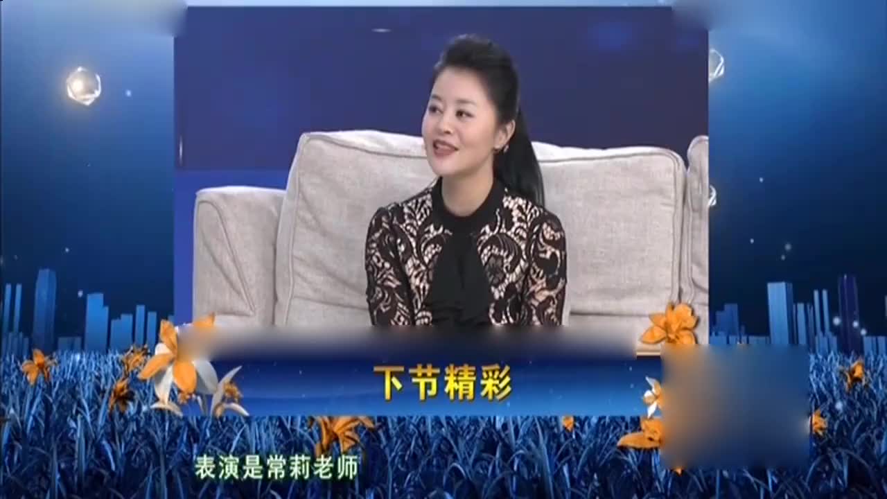 演员张海燕高度评价王为念,称王为念哪怕100岁,也能找到媳妇