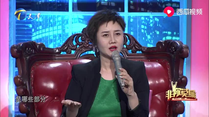 求职姑娘现场采访女企业家,临场应变能力引争议|非你莫属