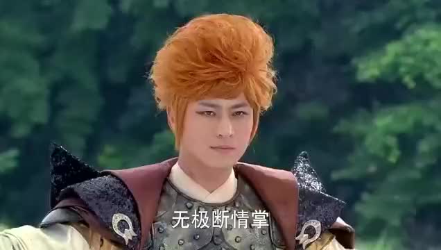 天天有喜2大结局:金蟾法力高深,却不及擎天对他娘的感情