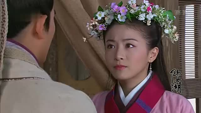 仙女湖:非乐向小七提出成亲,可是小七却说自己还忘不了霍去病