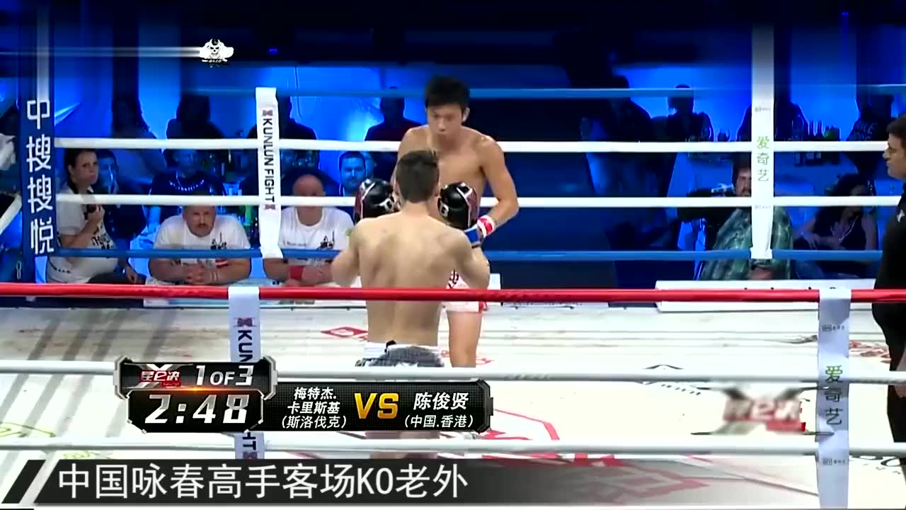 中国23连胜咏春拳王远赴外国擂台,一回合ko老外,霸气十足