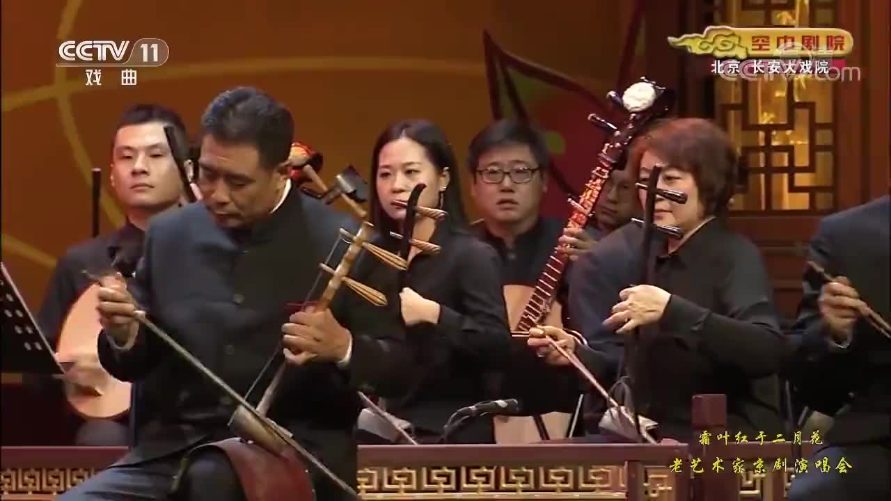 京胡合奏《迎春》,节奏欢快无比,宛转悠扬余音绕梁!