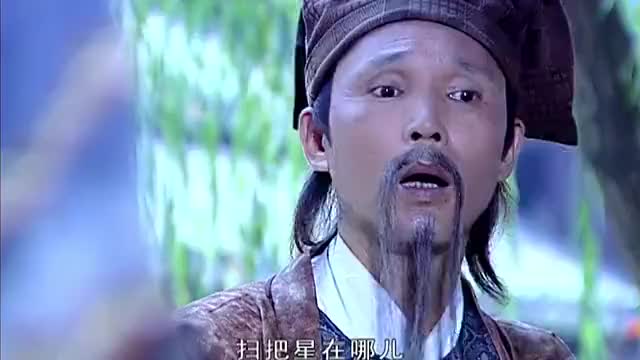 欢天喜地七仙女 :食神宝贝一出,扫把星的大徒弟,飞回云南!