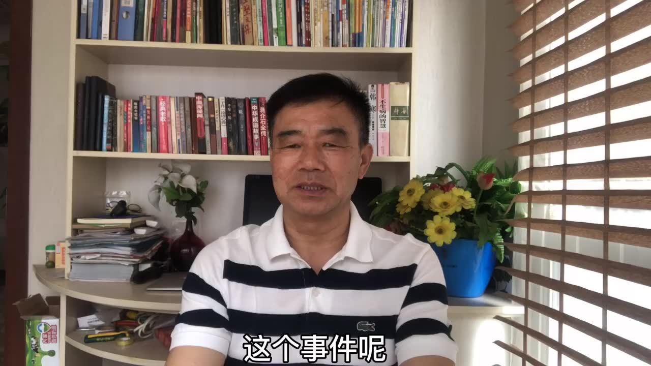 刘和平:避免边境局势升级 印度需约束和管控前线官兵