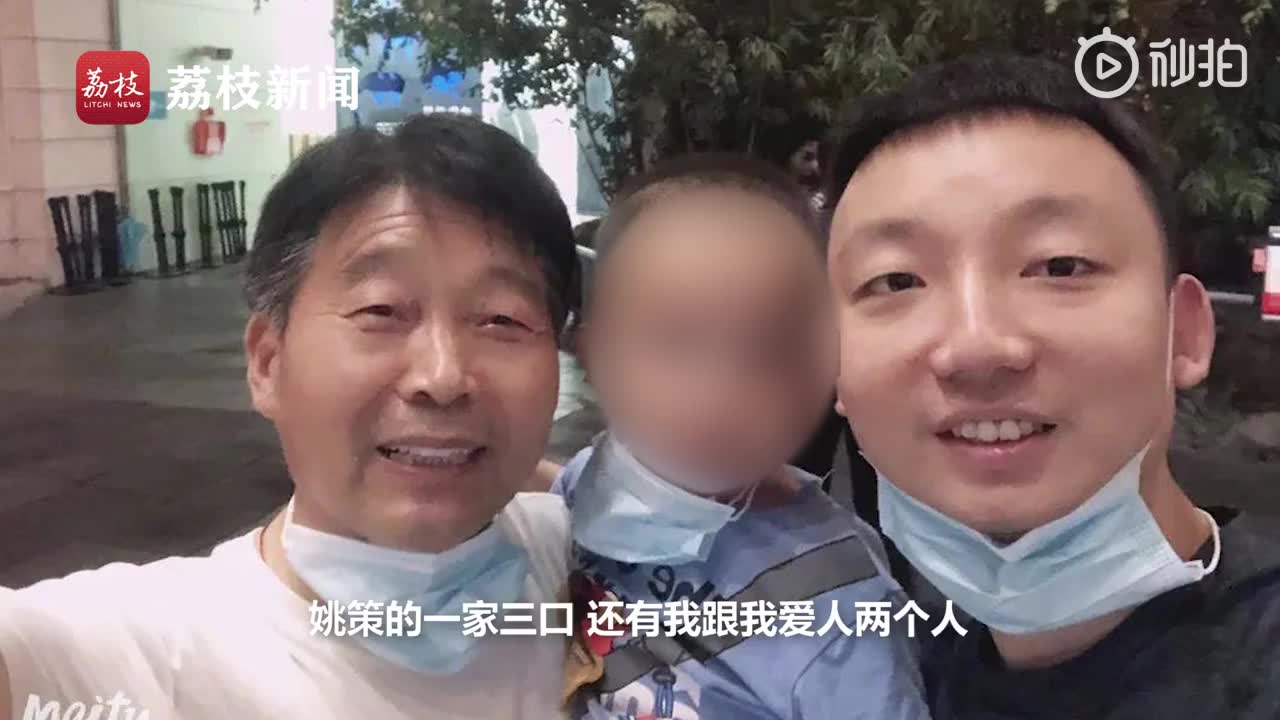 错换人生28年续:协商宣告无果,第四疗程费10万靠捐赠维系