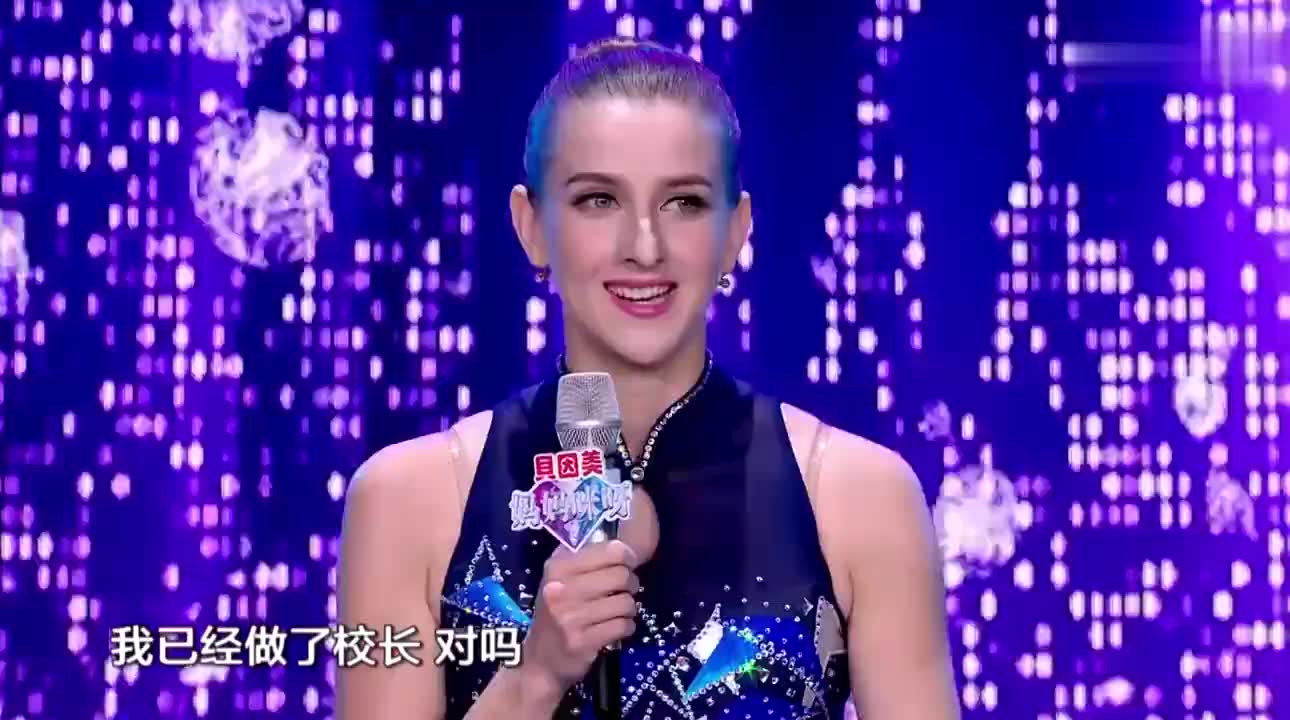 妈妈咪呀:四川音乐学院明星老师毛苏征战舞台,为圆梦挑战自我