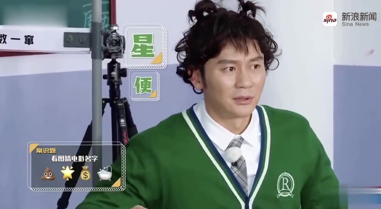 郭麒麟范思辙附体答题开挂,别人家孩子系列,太羡慕了!
