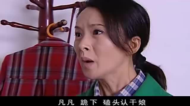 我的丑娘:得知倩倩终于怀上孩子了,干娘的做法让他们感动!
