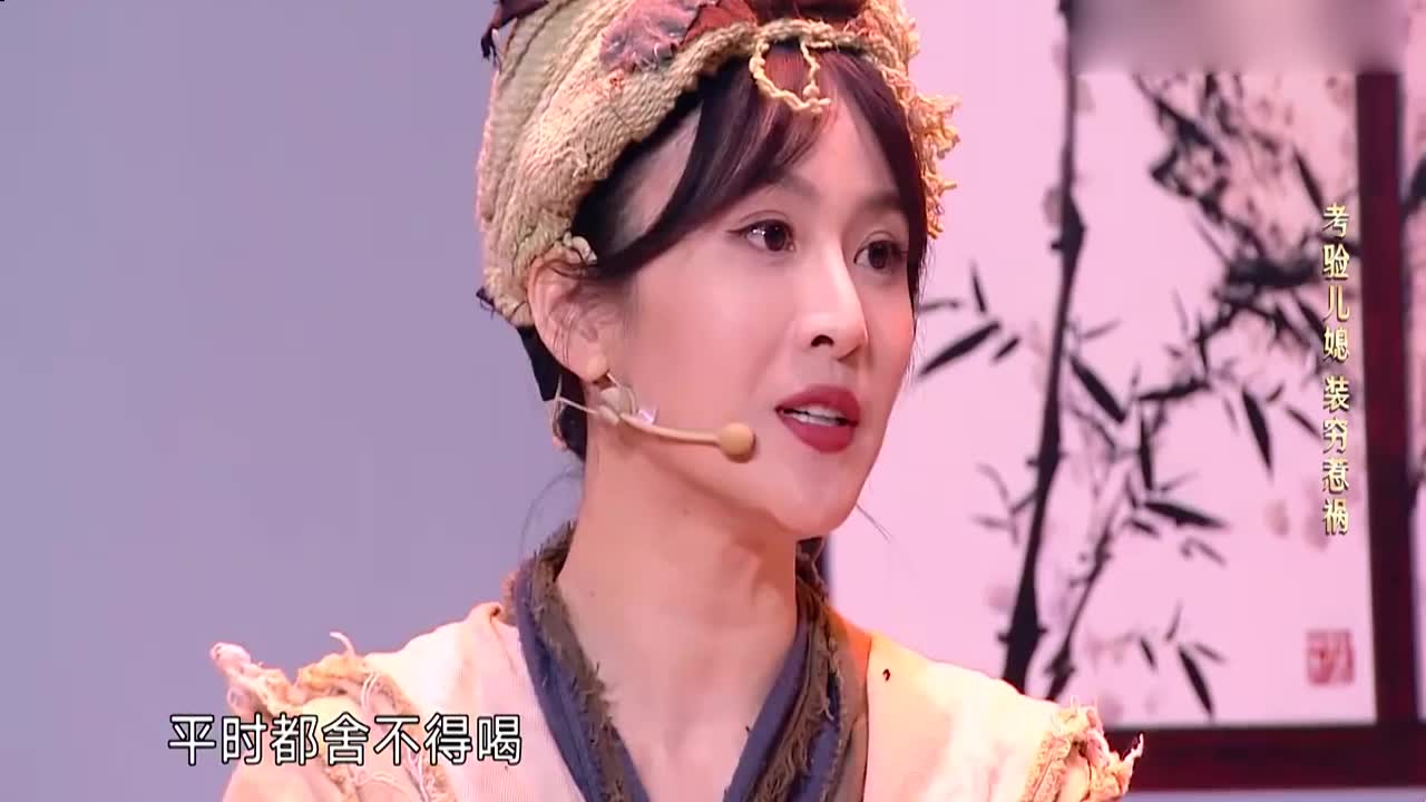 欢乐喜剧人:高颖不断展示女性魅力,刘洋接收不到,尴尬