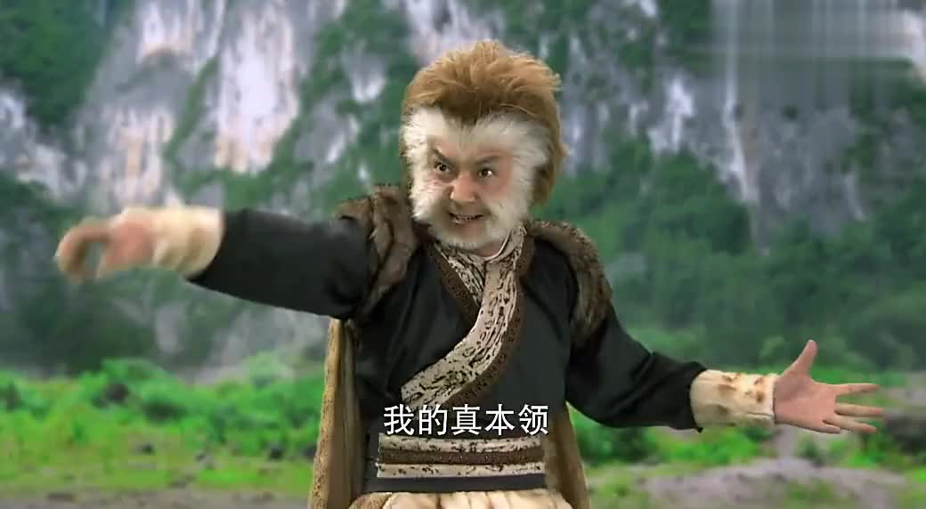 梅山七怪之首只剩一口气,他趁机吃下千年蜈蚣精,竟然满血复活了