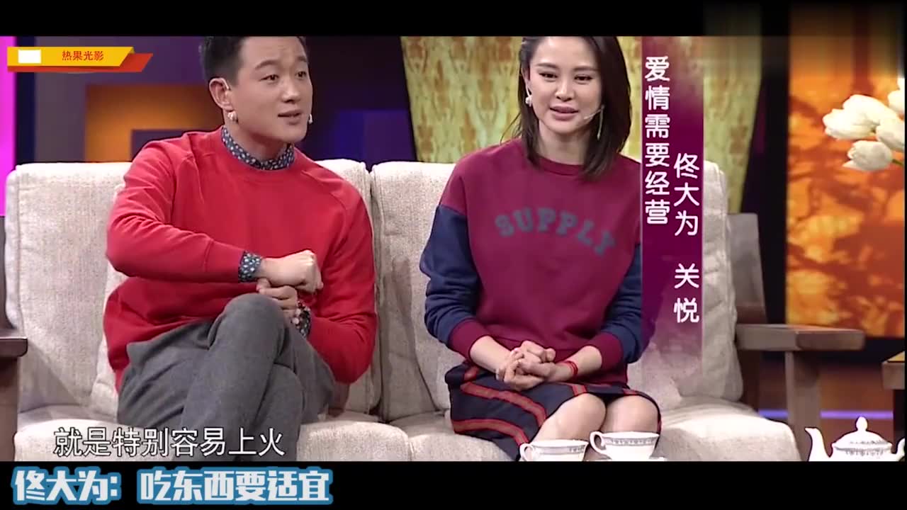 张维为:美国忘恩负义,绝不能救第二次!