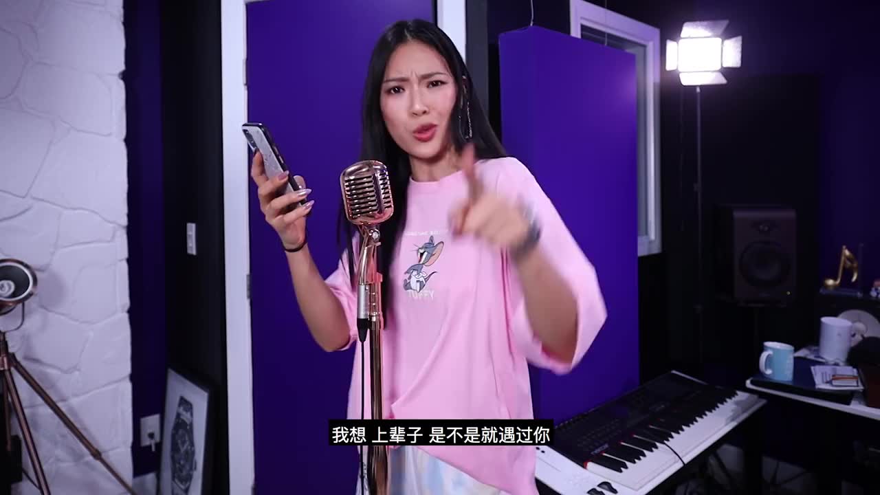 陈以桐和女友翻唱《mojito》