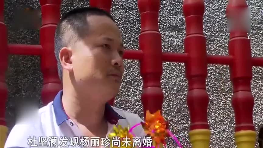 这里可以一妻多夫女子可以有多个丈夫男人要嫁给女人