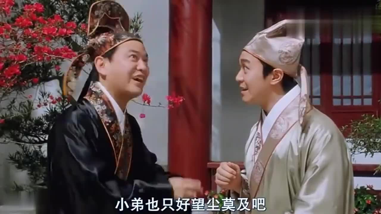 祝枝山冒充唐伯虎被抓,结果被石榴姐给洞房了