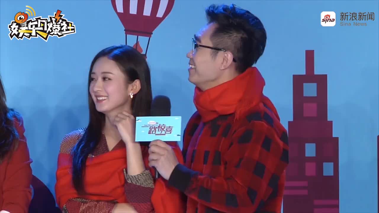 赵丽颖金星秀现场回味童年无忧无虑生活,从不避讳农村出身!