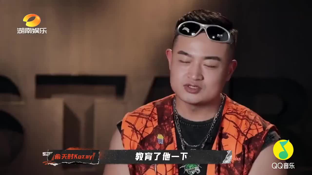 火药味十足,俞天时与小鸭哥从网上互呛转到了现实中