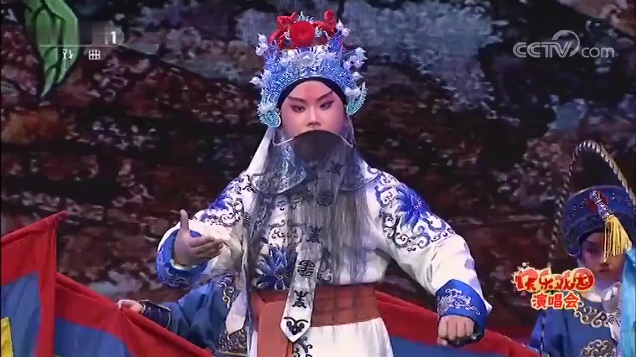 郭德纲京剧流水邹应龙打严嵩唱段 年轻人能听进去的京剧