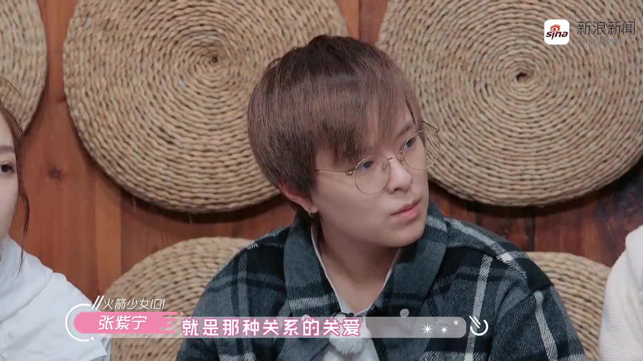 等着我!学霸男孩郭金鹏寻找11年未见的妈妈 ,全场观众都哭了!