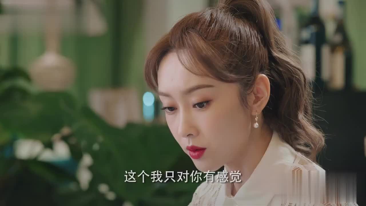 不是不想嫁:崔玲玲预定最大的包间,按照菜单挨个上,财大气粗啊