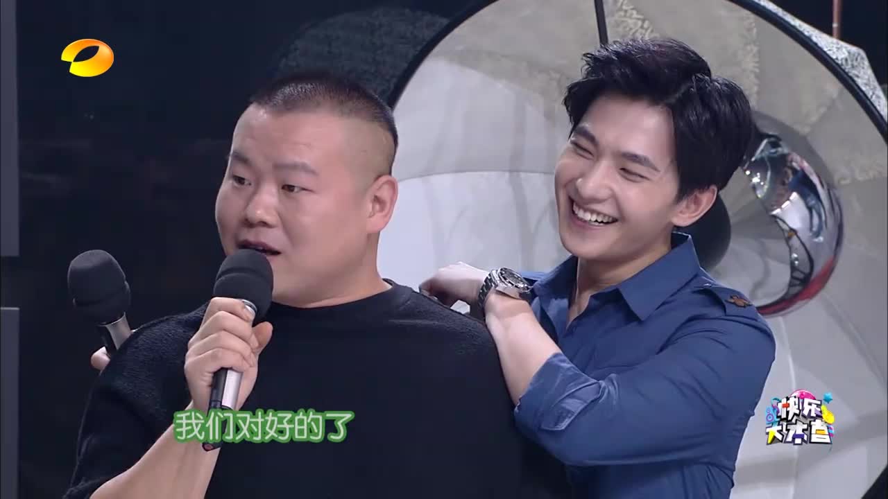 快本:杨洋教小岳岳自拍技巧,这颜值绝了,下一幕岳岳实属辣眼睛